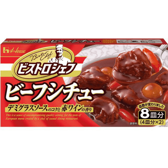 weee_seasoning_HOUSE JAPAN BISTRO Stewed Beef 170 g