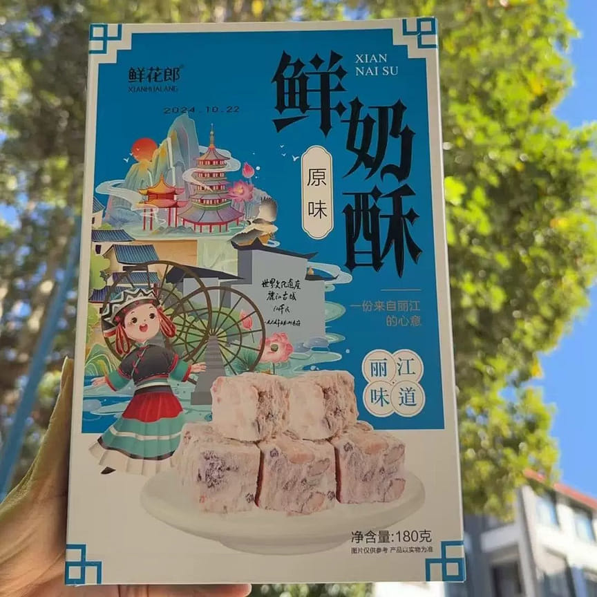 weee product zoom image