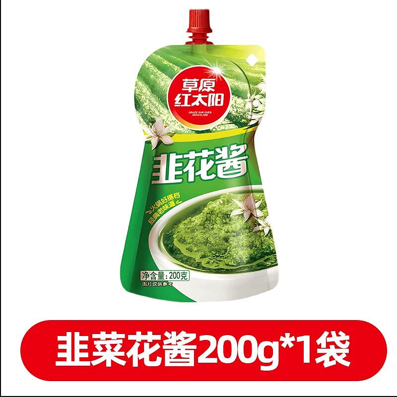 Prairie Red Sun Wild Chive Flower Sauce 200g * 1 200 g