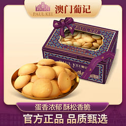 鸡蛋仔煎饼干320g 320 克