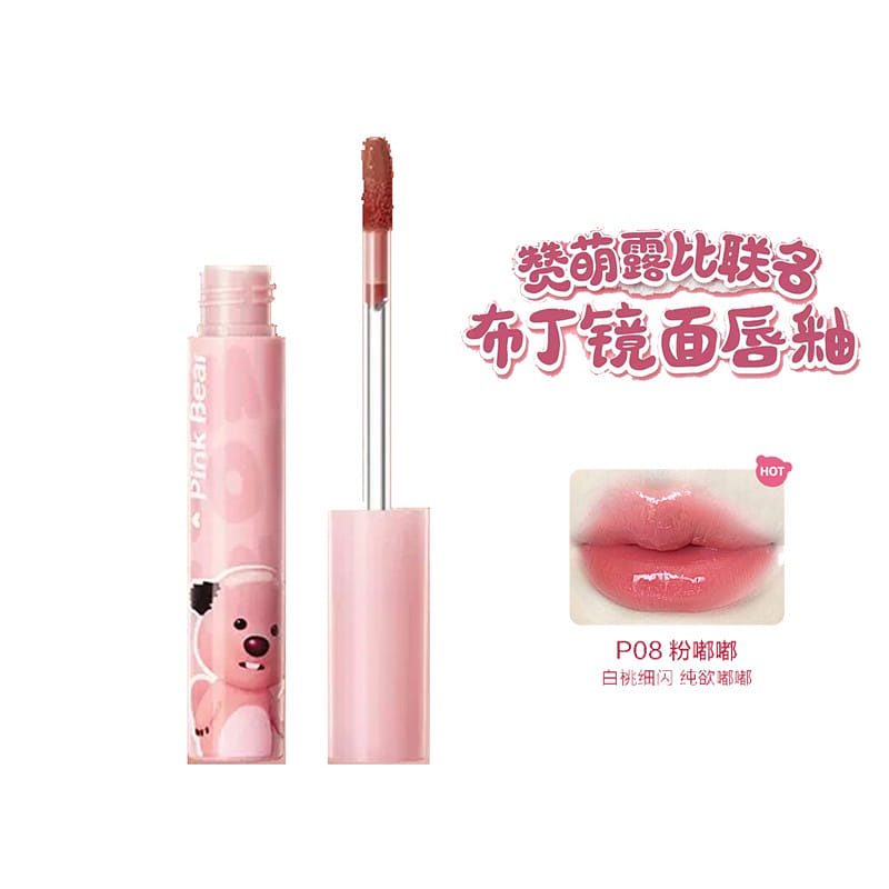 weee product zoom image