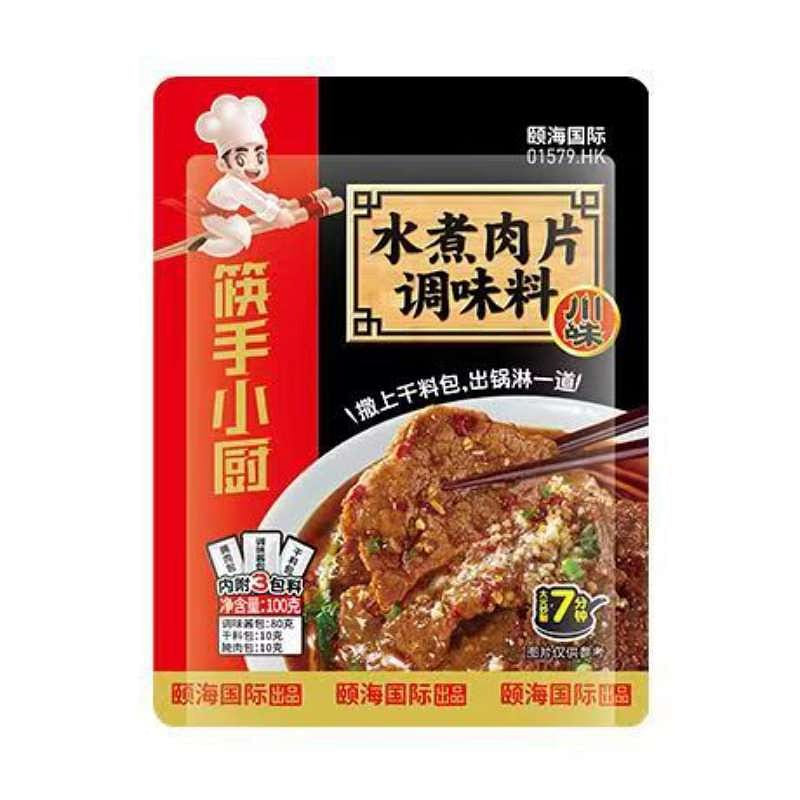 weee product zoom image
