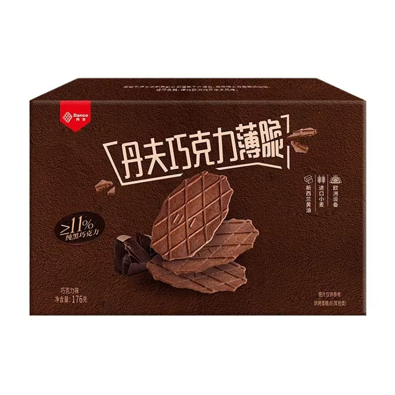 Danco Chocolate Crackers Waffles Snack-176g 1 개