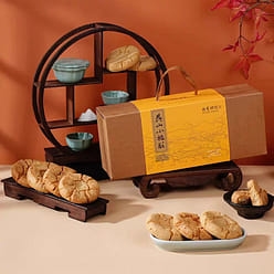 Southern Song Huji Walnut Crispy 456g/box 456 g