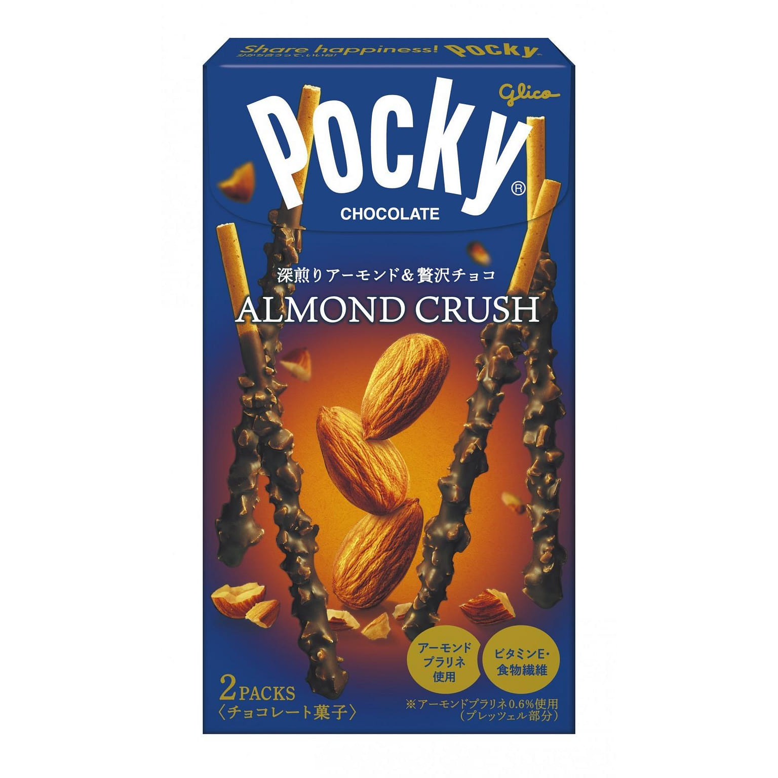 GLICO Almond Crush Pocky 1 개