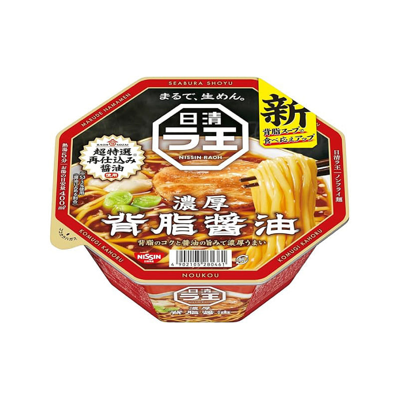 Nissin Raoh Back Fat Soy Sauce Ramen 113g 113 g
