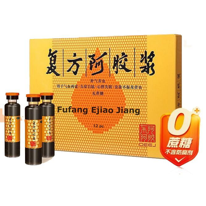 Donge Ejiao compound Ejiao oral liquid 2 bottles 240 밀리리터