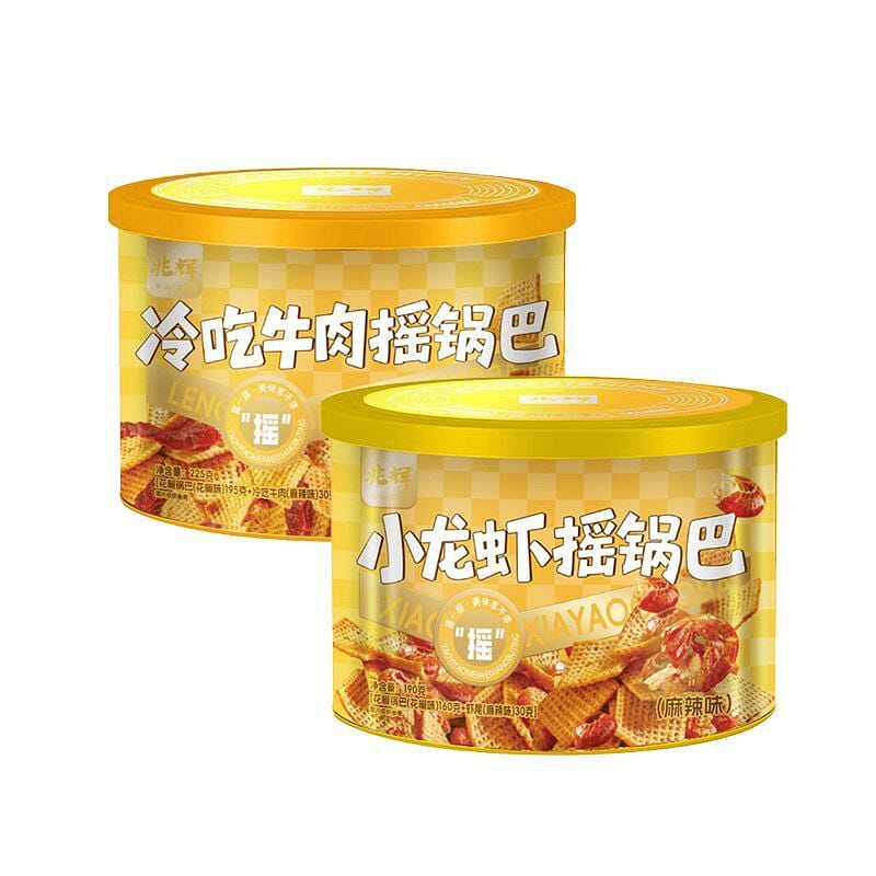 Canned Spicy Crayfish Rice Crisps, 225g 450 g