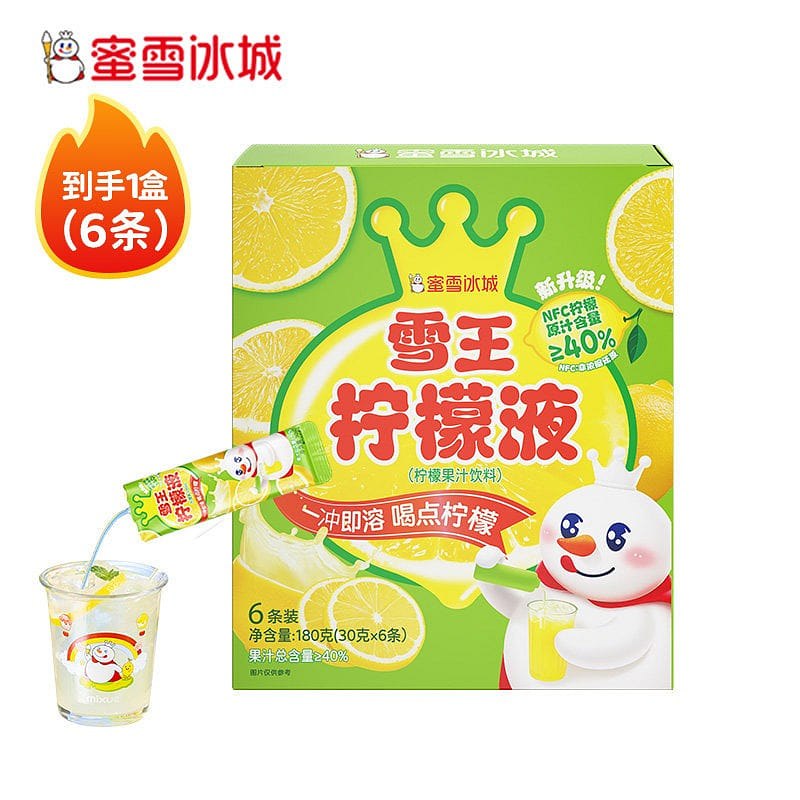 Mixue Ice Cream Lemon Juice and Snow King Lemonade 180 g
