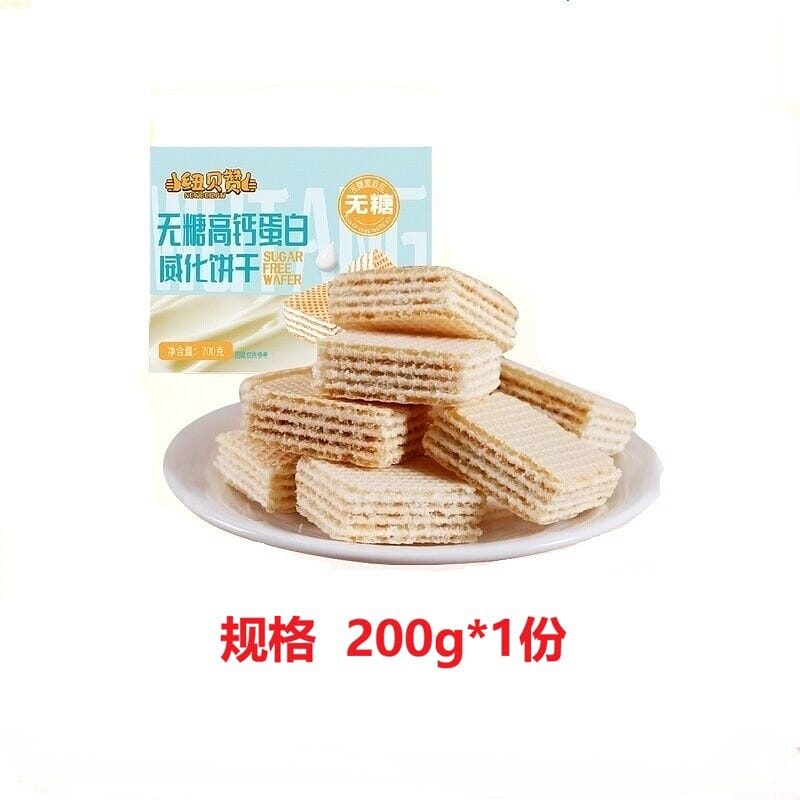 weee product zoom image