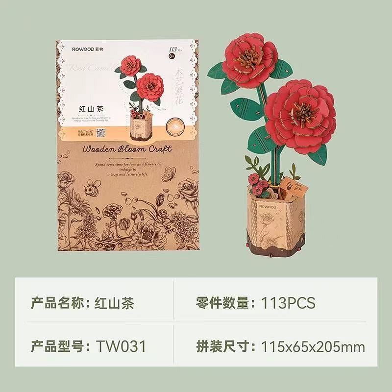 weee product zoom image