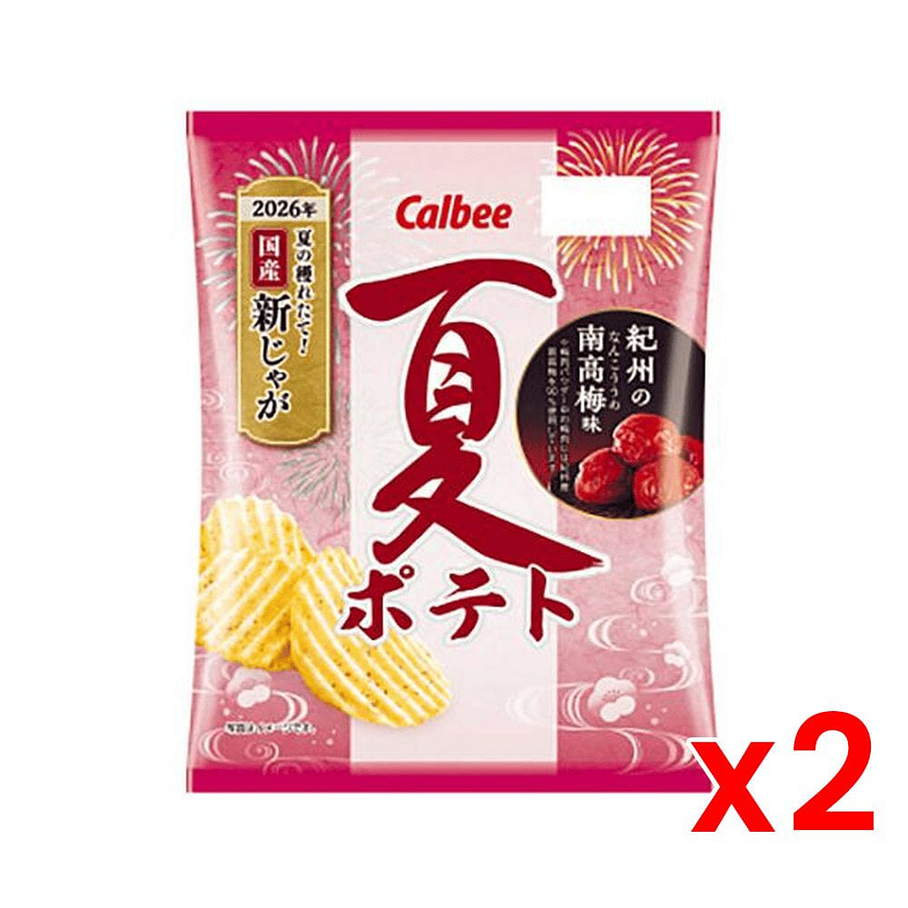 Calbee Thick Cut Wavy Plum Potato Chips 60gx2 1 count