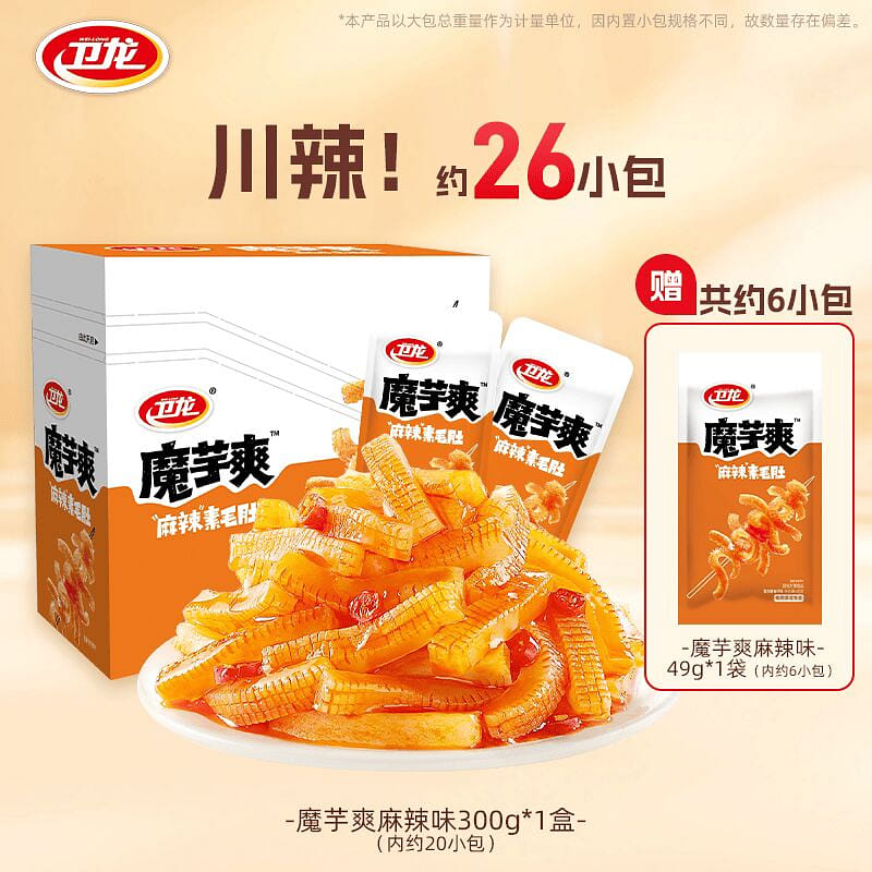Weilong Konjac 300*1 box spicy flavor 300 그램