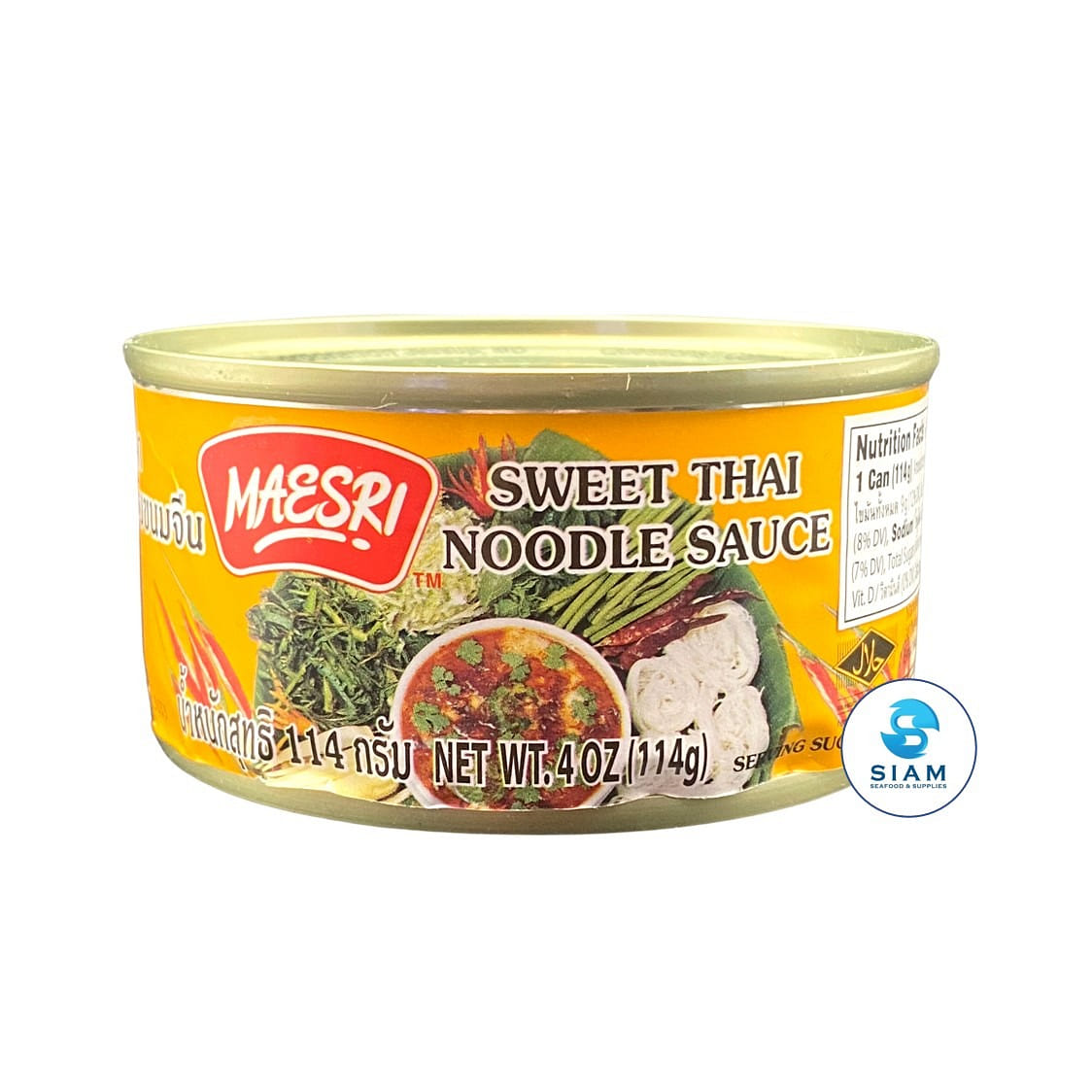 MaeSri Sweet Thai Noodle Sauce (Namprik) 4 온스