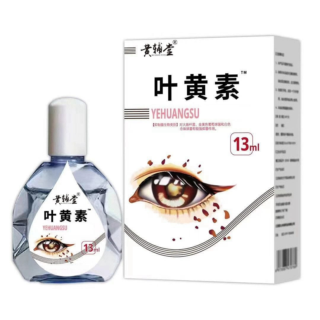 Eye fatigue, dryness and itching - eye drops 13 ml(ミリリットル)