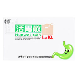TRT Huowei San 1g*10bags 1 box