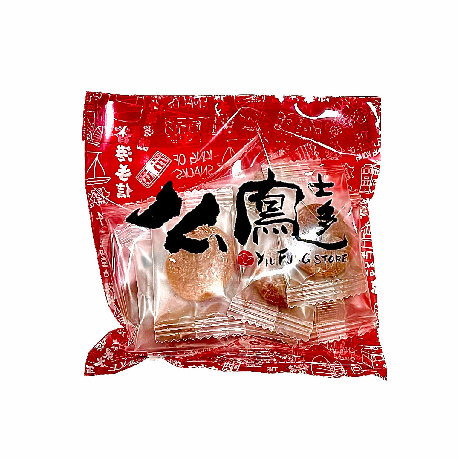 Shang Hai Yiu Fung Dried Plums with Original Flavor 75 그램