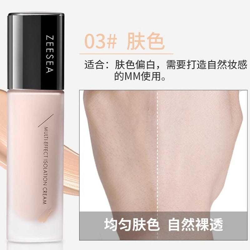 ZEESEA Primer and BB Cream in One 03# Skin tone 30 ml