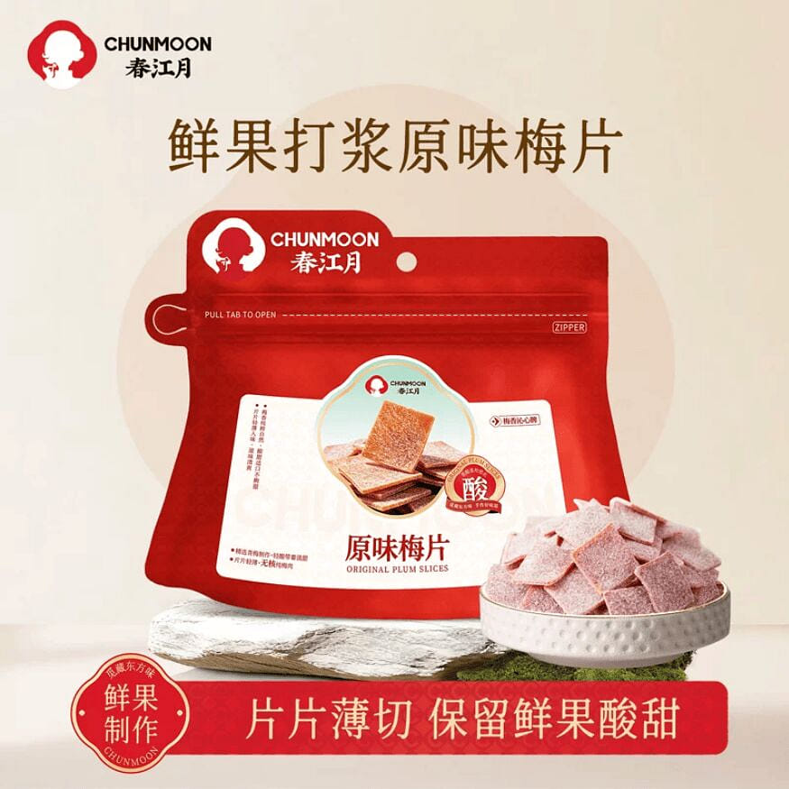 Japanese Style Plum Slices Original Flavor 250g*1 250 g
