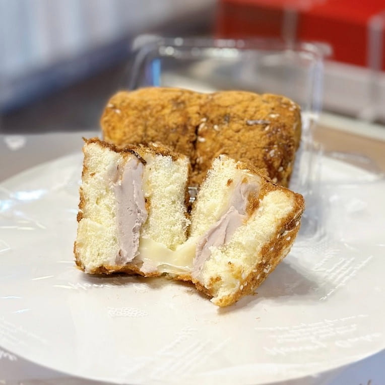 Taro Mochi Dry Pork Cake 2 개입