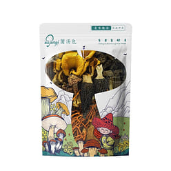 Yunnan specialty mushroom soup dumplings  50g 50 g