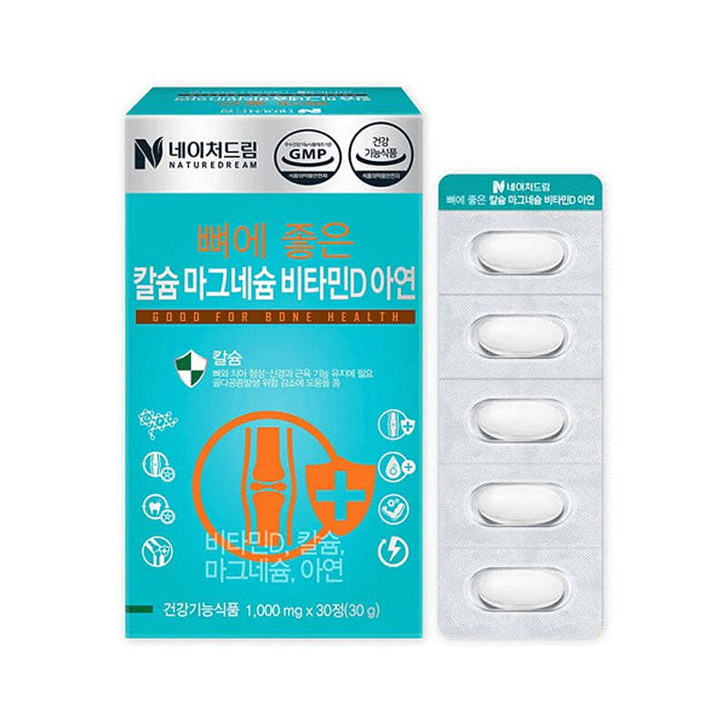 네이처드림 뼈에 좋은 칼슘 마그네슘 비타민D 아연 (1000mg) 30 개입