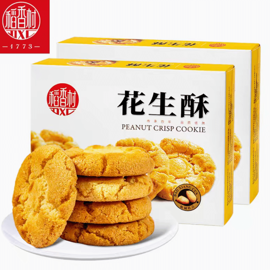 Daoxiangcun DXC Special Cake Leisure Dim sum Snack Biscuit Peanut Crisp 145g 145 그램
