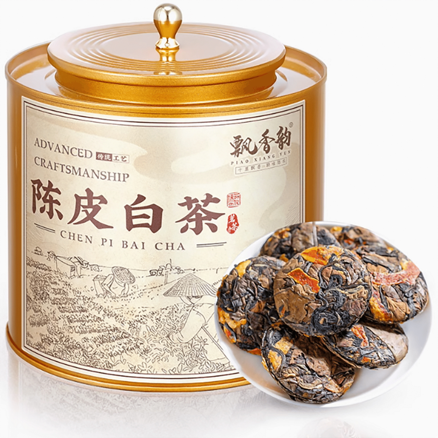 福鼎老白茶寿眉陈皮小茶饼 300 克