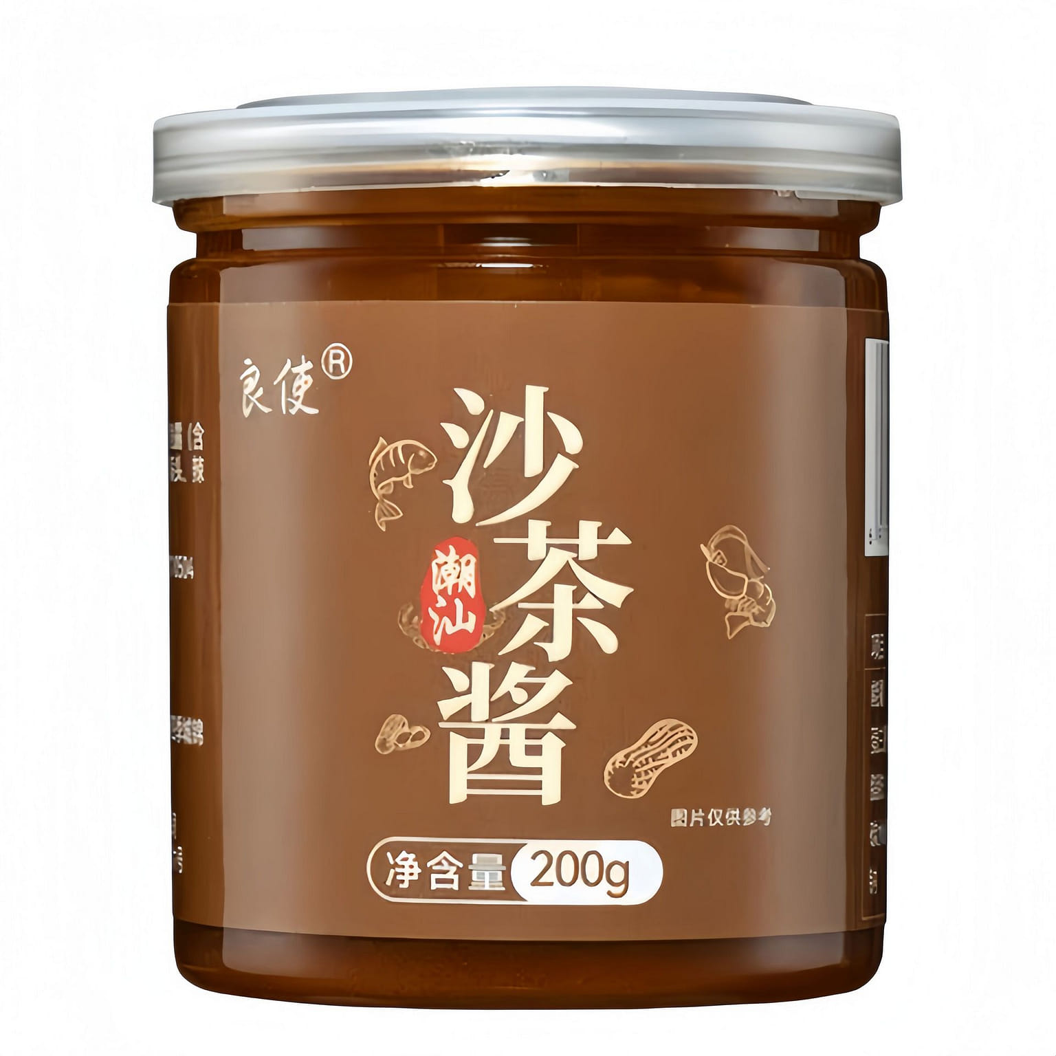 1 bottle of satay sauce 200 g