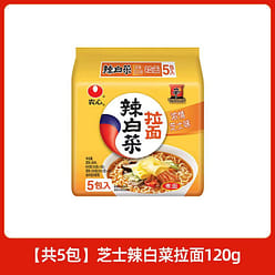 Cheese Lamian Noodles 600 g