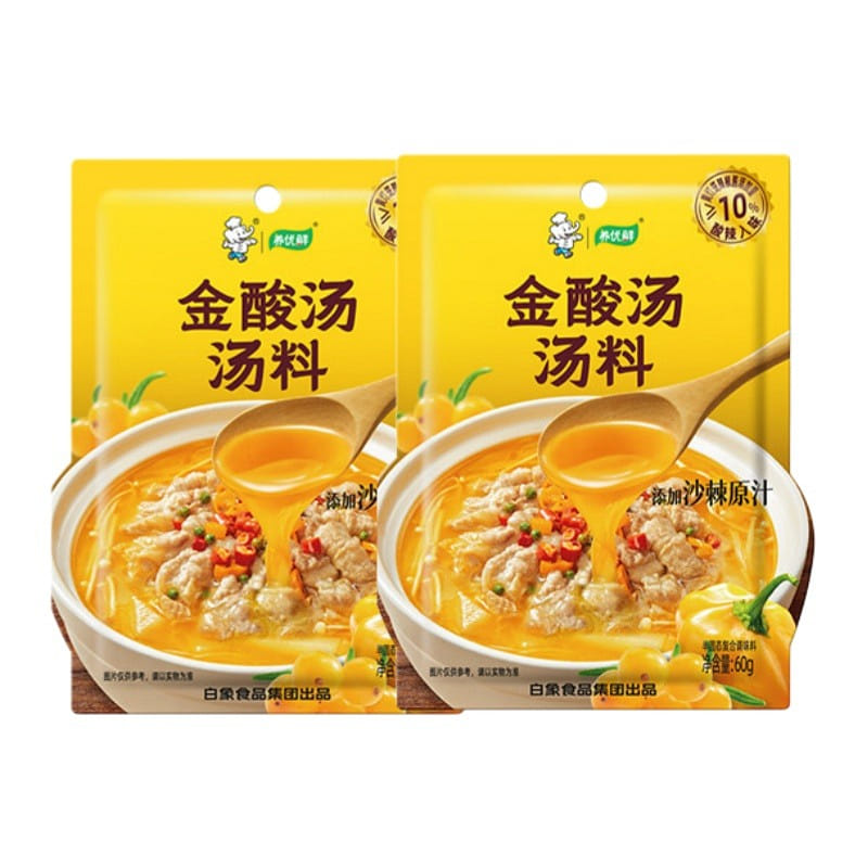 白象 金酸汤汤料包 酸辣汤底料火锅米线酸菜料理包 2 包