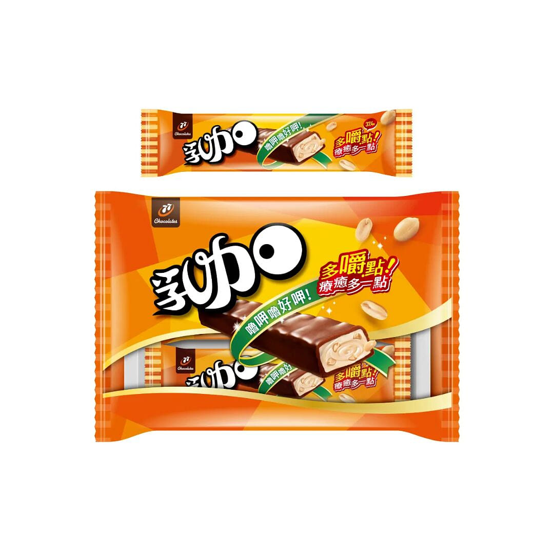 Nougat Chocolate Classic 6pcs 224.4 g