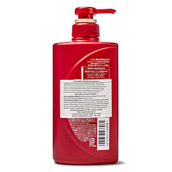 Shiseido Premium Moist Conditioner 450 ml*9 pack
