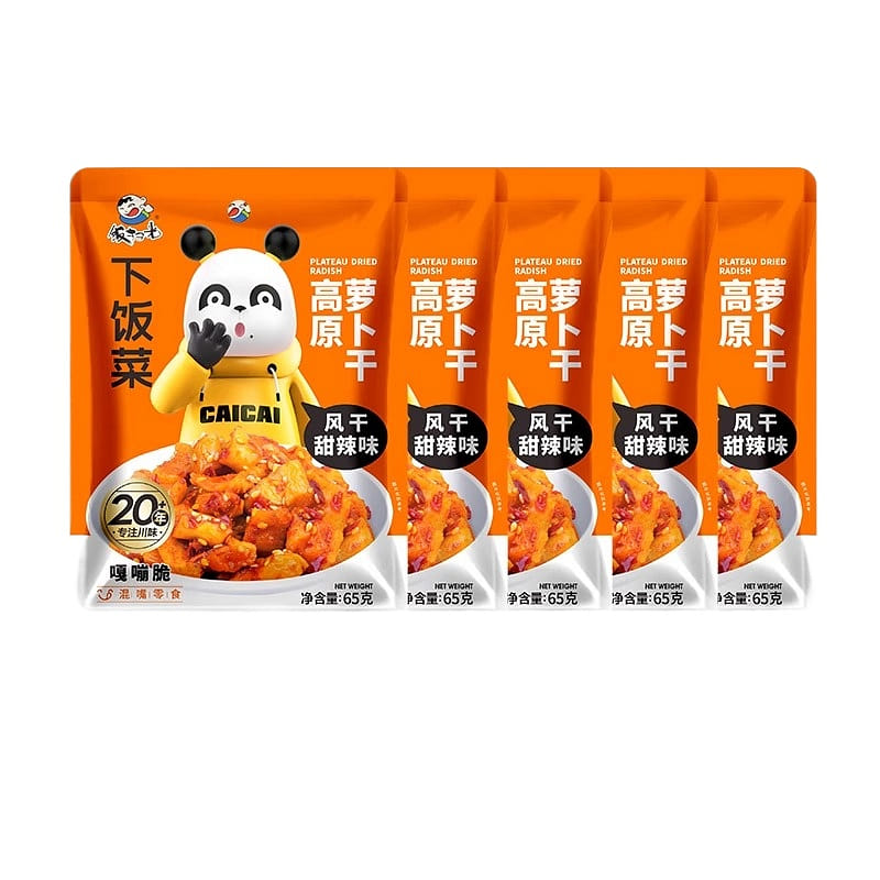 Radish dry sweet spicy 65g*5 bags 325 グラム