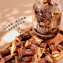 Coffee Sea salt Toffee 315g*1 can 315 g