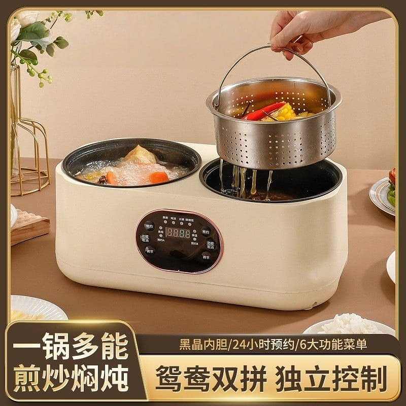 weee product zoom image