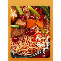Spicy Beef Flavor Instant Noodles 120g*5 Bags 600 g