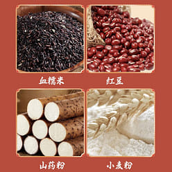 Glutinous rice, red bean, Yam and Purple Rice Biscuit 500g/bag, 1bag 1 each