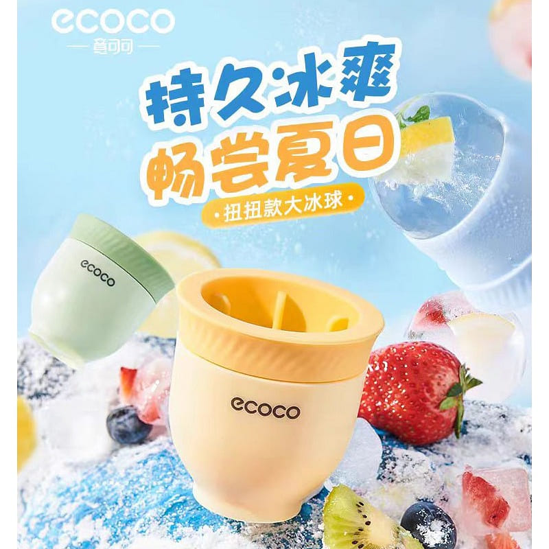 ECOCO Big hockey ball mold Mint Mixed colors *3 3 ส่วน