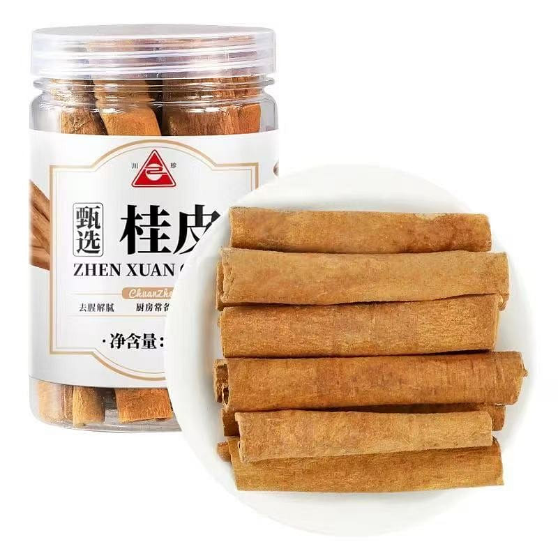 Chuan Zhen Guangxi Cinnamon Dried Spice 55g*1 Jar 1 bottle
