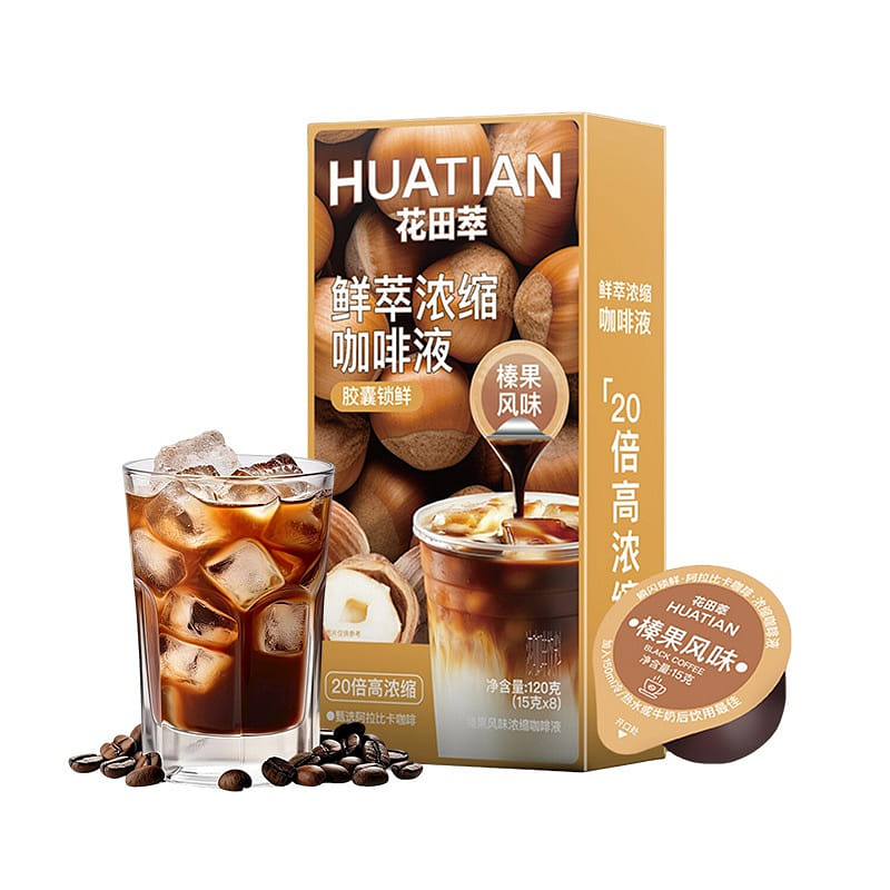 Huatian Hazelnut Flavor Concentrated Coffee Liquid 120 g