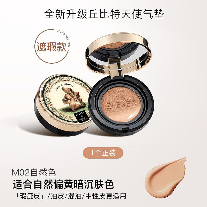 Moisturizing Primer * 1 unit 1 each