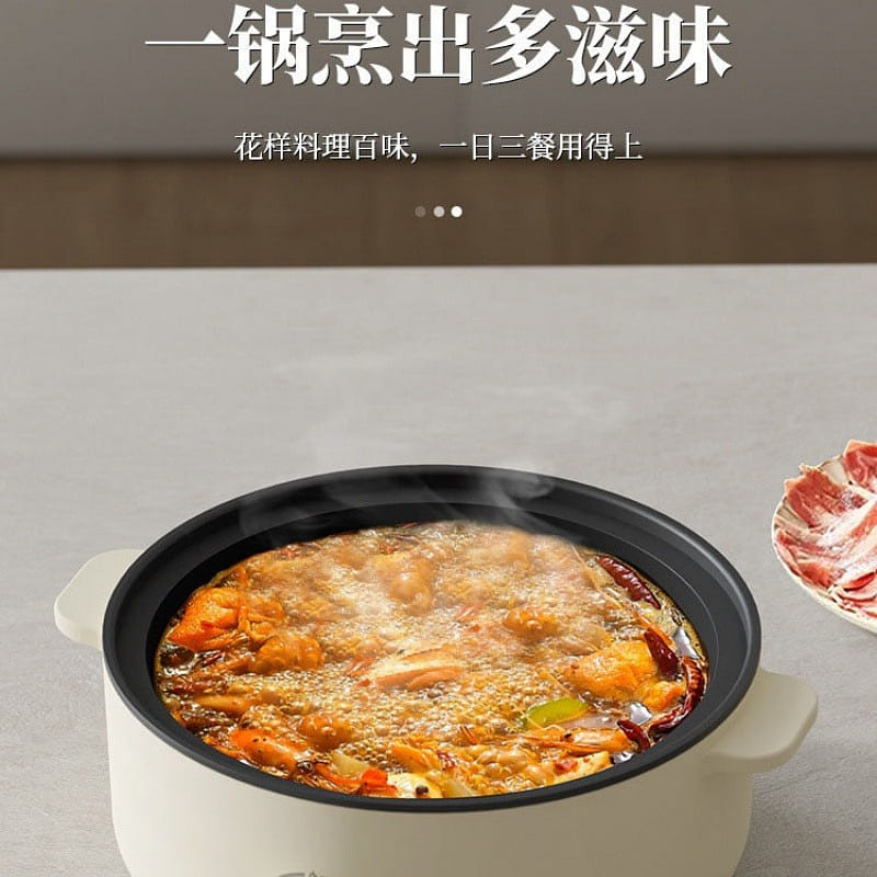 weee product zoom image