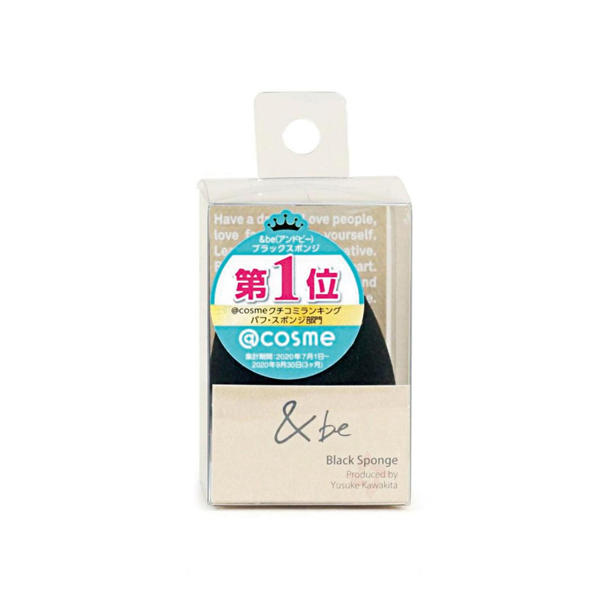 &be Black Makeup Sponge Makeup Blenders Puff 1 개입