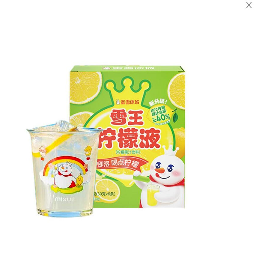 weee product zoom image