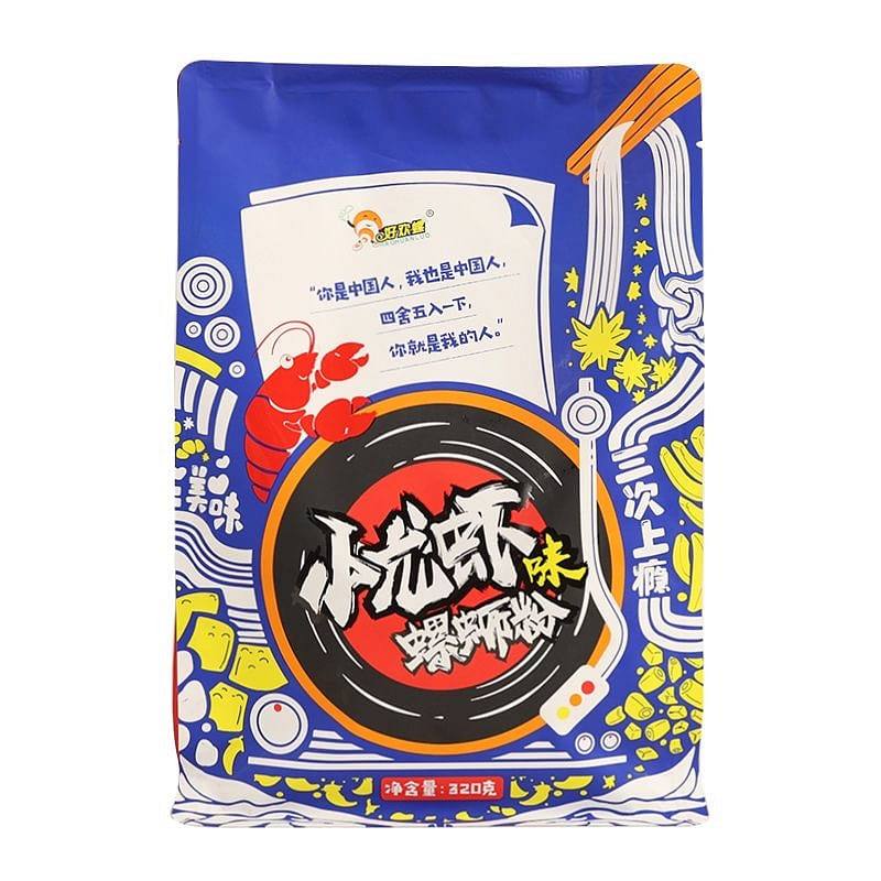 好欢螺小龙虾味螺蛳粉柳州螺狮粉螺蛳速食米粉320g 320 克
