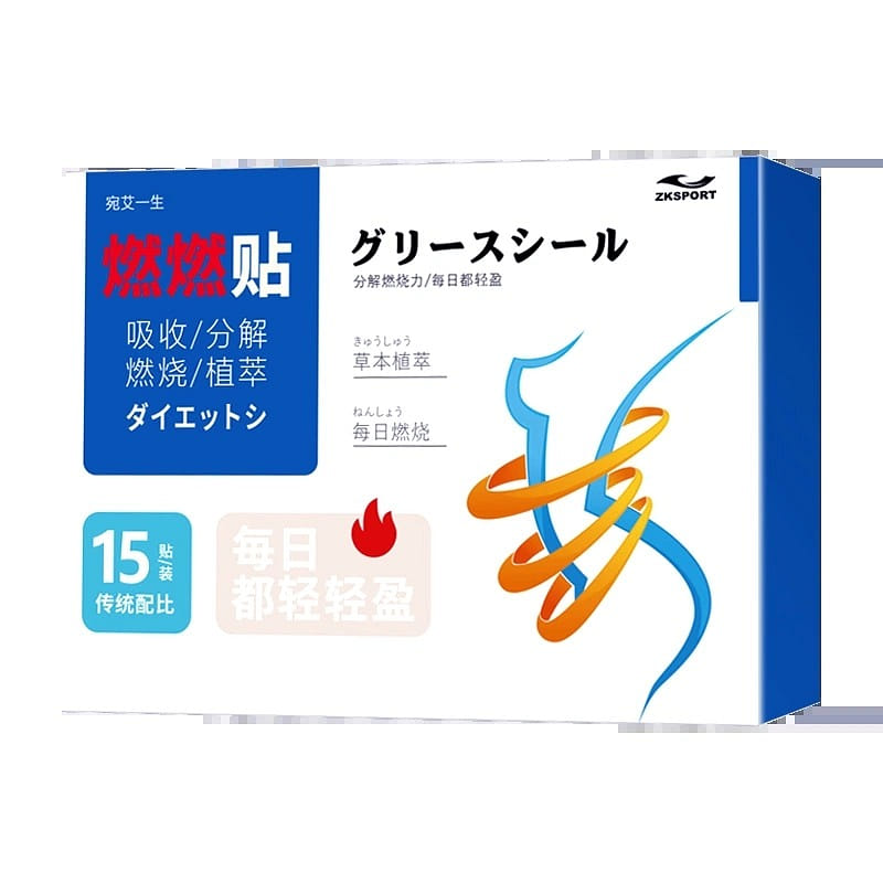 weee product zoom image