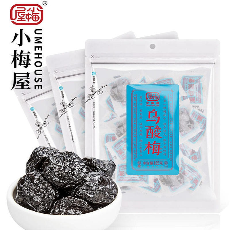 3 bags Xiao Meiwu Black sour plum net red preserves 405 グラム
