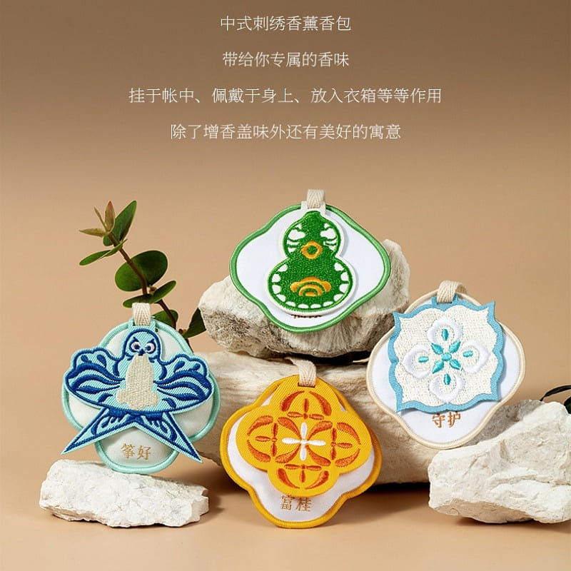 Four Seasons Embroidery Fragrance Bag Car Diffuser 4 개