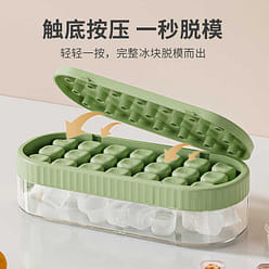 On sale at Suning.com Water-filled Ice Cube Push-Push Mint Green 18 Cube 1 count